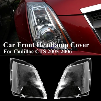 Autó Elülső Fej Fény Lámpa Fedelét, A Cadillac CTS 2005-2006 Vízálló Fényszóró Shell Cover