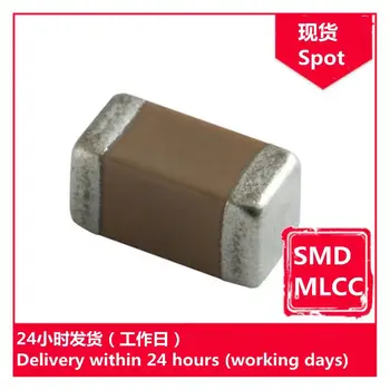 GRM2162C1H472JA01D 0805 50V J 4.7 nF CH chip kondenzátor SMD MLCC