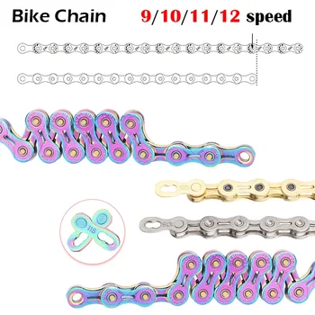 MTB országúti kerékpár lánc 9 10 11 12-sebesség semi-hollow ultra-könnyű galvanizáló színes arany 116/126 link kerékpár lánc