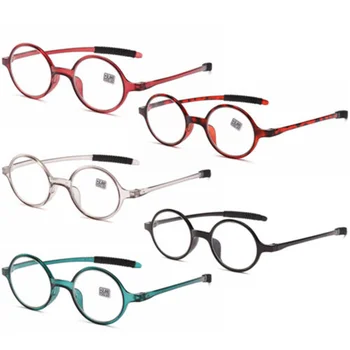 2023 Kerek Szemüvege Ultrakönnyű Kis Keret Presbyopic Szemüveg PC Gyanta Tiszta Lencse Távollátás Szemüveg +1.0~+4.0 gafas