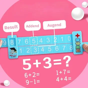 A gyermekek Matematikai Bomlási Játékok Korai Oktatás Matematika Mellett, illetve Kivonás Belül 10 Szám Oktatási SEGÉDANYAGOK