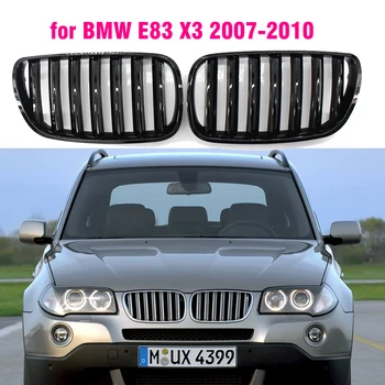 Elöl Fényes Fekete Vese Sport Hűtőrácsokat Hood Grill, BMW X3 E83 2007 2008 2009 2010