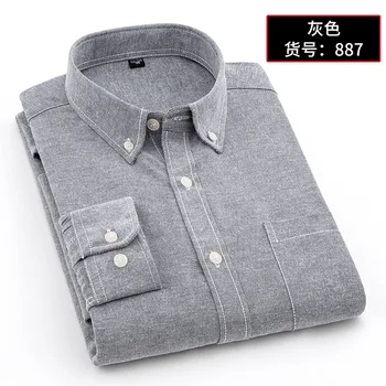 Férfi ing, Hosszú ujjú 100% pamut egyszínű ing, Oxford szövet alkalmi rendszeres slim-fit póló Férfi szociális hivatalos divat