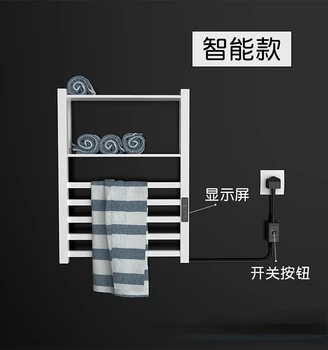 Hotel mérnöki fürdőszoba fertőtlenítés szárítás törülközőtartó törülközőtartó, elektromos intelligens plug-in háztartási polc