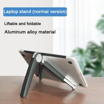 Laptop, Hordozható Egyszerű Állni MacBook Air Pro Laptop Pad Tablet Telefon tulajdonosa Állomás Állítható Összecsukható Asztali Tartót
