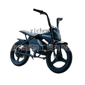 YY Elektromos Mini Babakocsi, kétkerekű Motorkerékpár Gyermek Babakocsi Harley