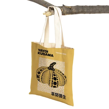 Yayoi Kusama Nyomtatás Shopper Táska Japán Sütőtök Pöttyös Csíkos Absztrakt Festmény, Alkalmi Táska Divat, Női Bevásárló Táskák